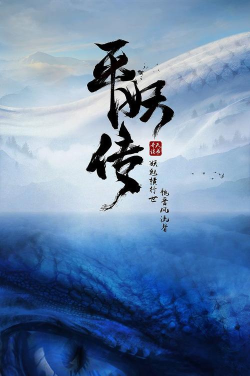 执业医师资格证作假